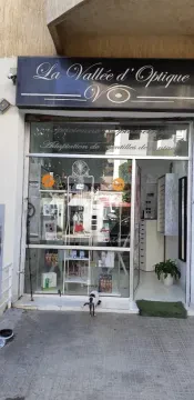 La Vallée d'Optique — Opticien
