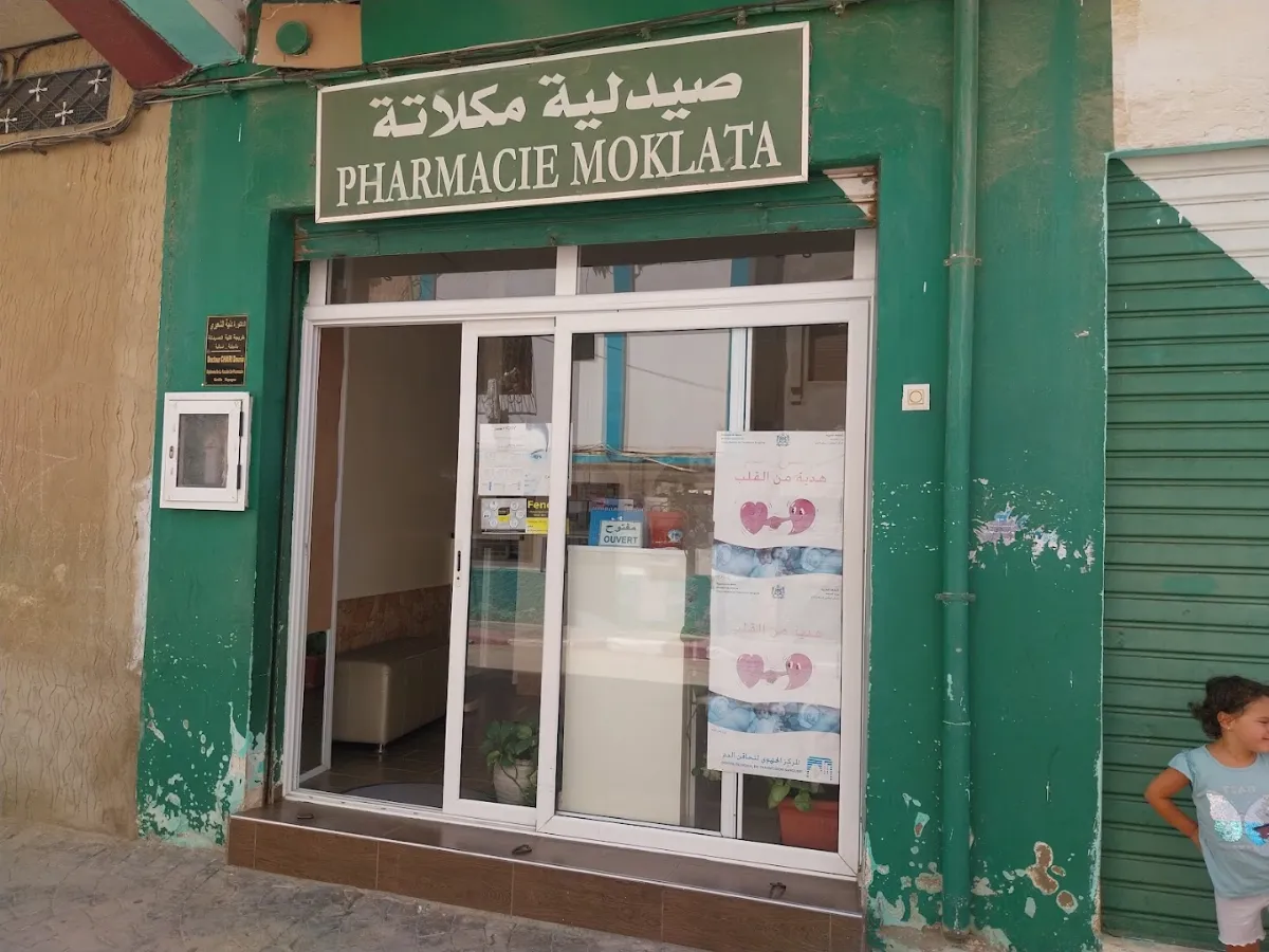 Pharmacie Mouklata