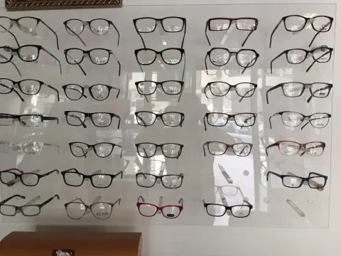 El Majd Optic