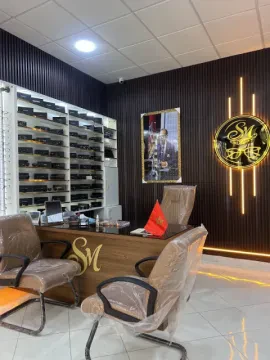 Sm Optique