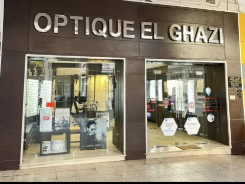 Optique El Ghazi