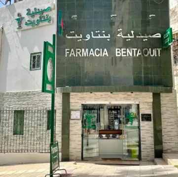 Pharmacie Bentaouit