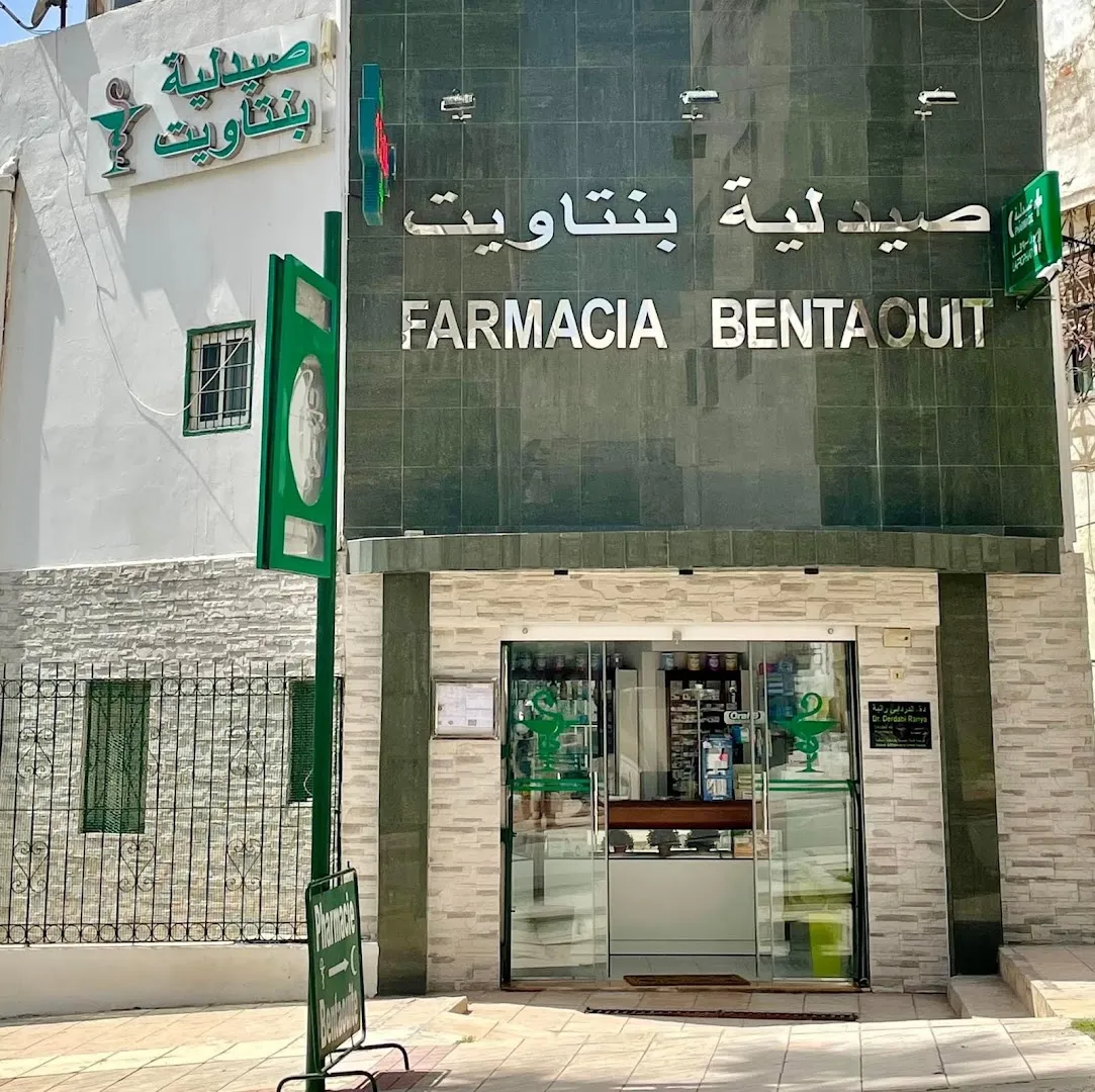 Pharmacie Bentaouit