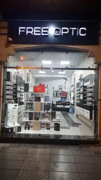 Free Optic - Mouhssine Lakbakbi