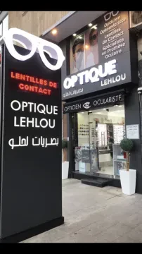 Optique Lehlou