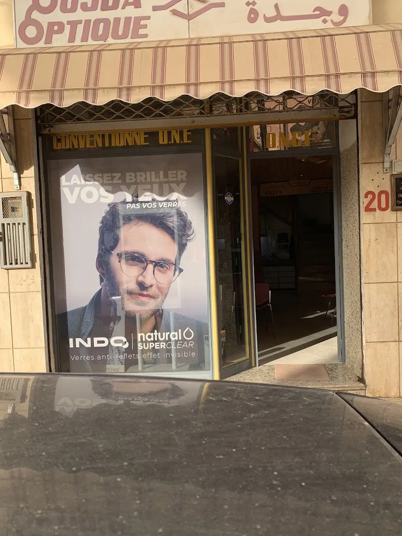 Oujda Optique