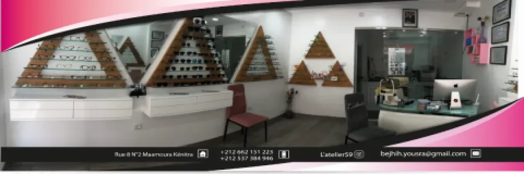 L'Atelier 59