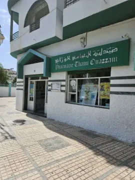 Pharmacie Thami Ouazzani