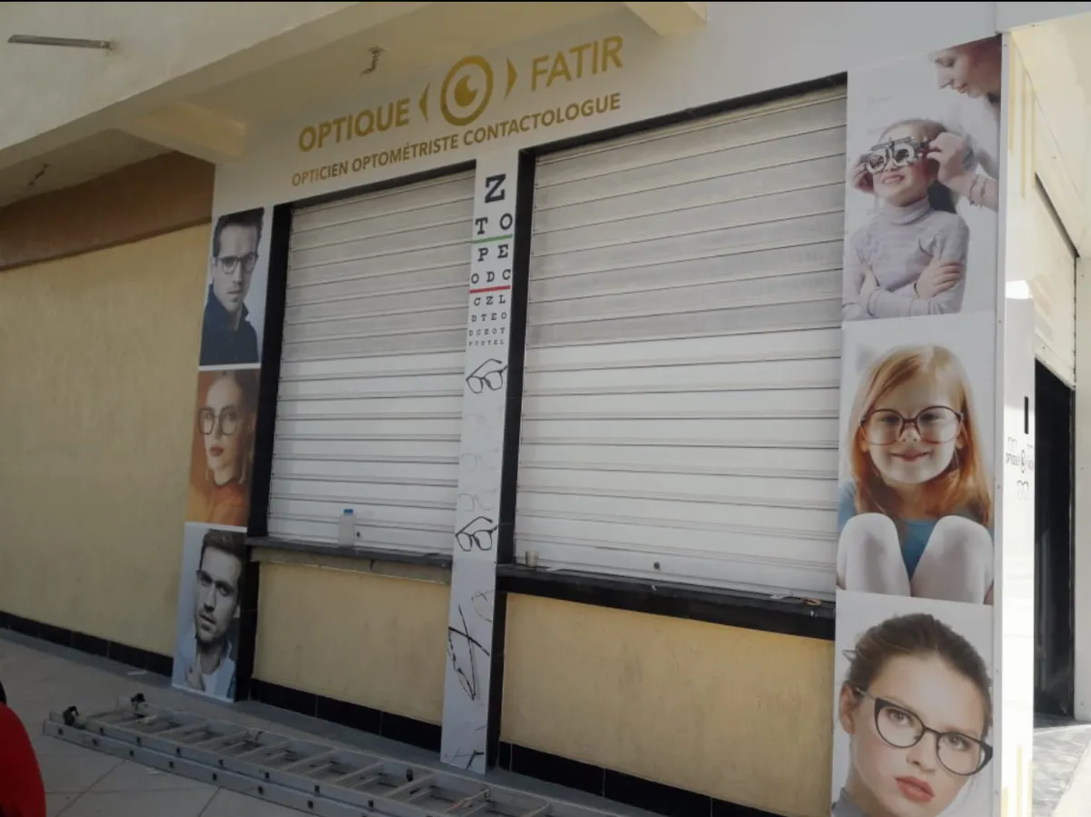Optique Fatir
