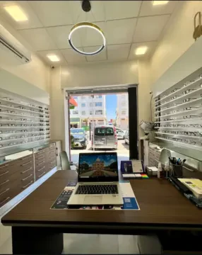 Vision Clara – Opticien à Agadir