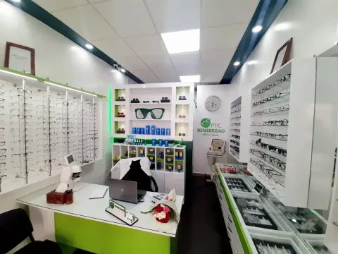 Optic Bensergao – Opticien à Agadir