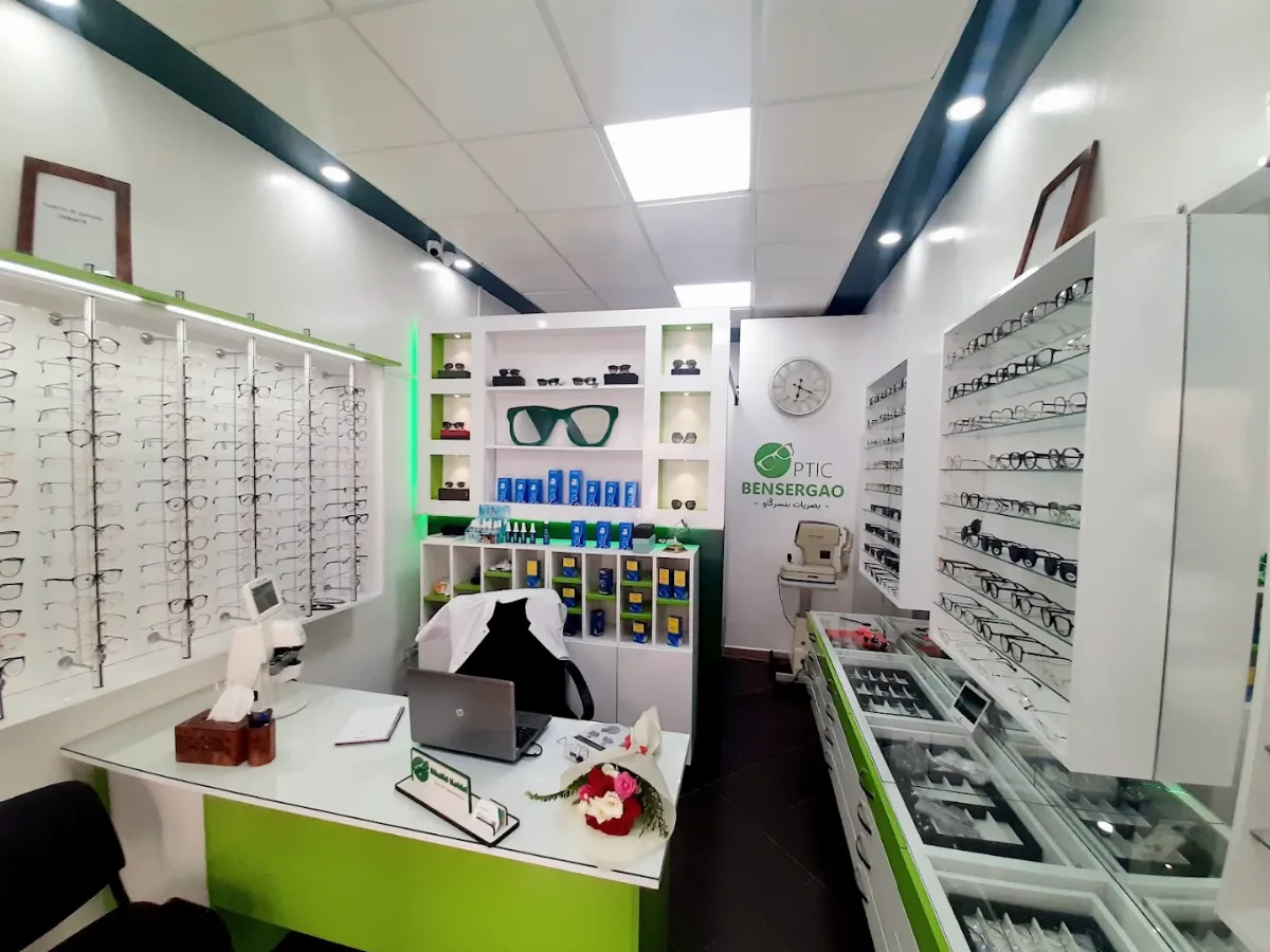 Optic Bensergao – Opticien à Agadir