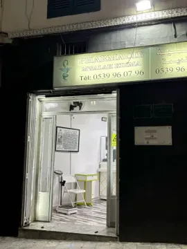 Pharmacie Msalah Kdima