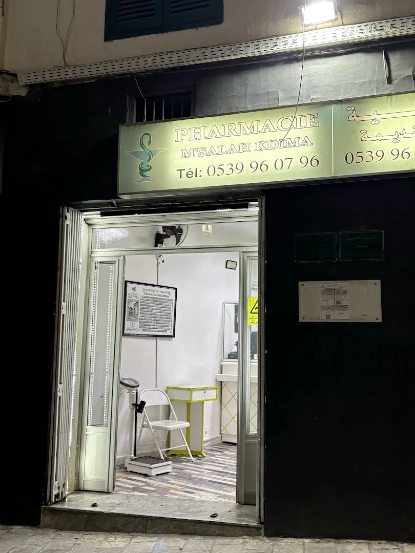 Pharmacie Msalah Kdima