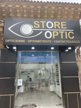 Store Optic