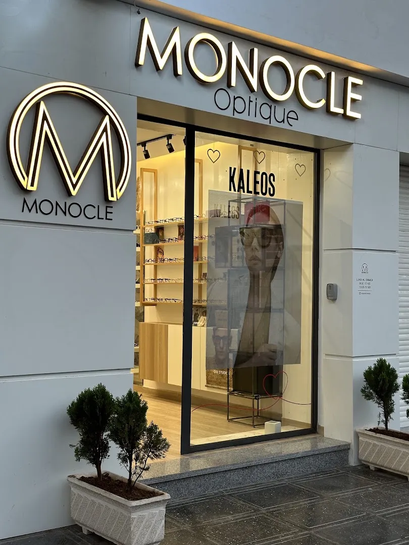 Monocle Optique