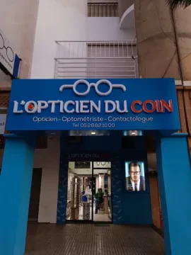 L'opticien Du Coin