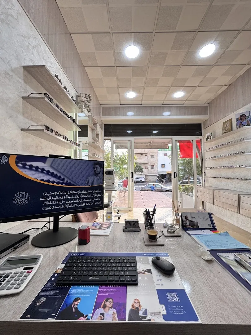 Opto Vision