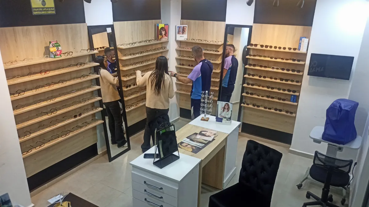 Amalens Optical