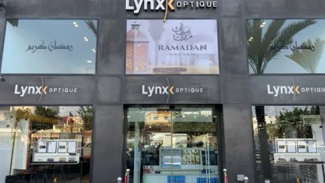 Lynx-Optique Agadir