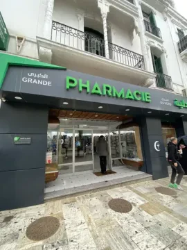 Pharmacie du Nord