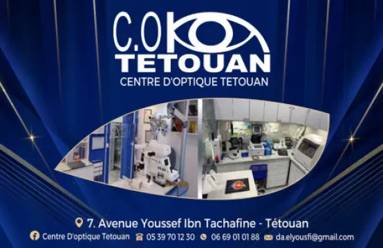 Centre Optique Tétouan