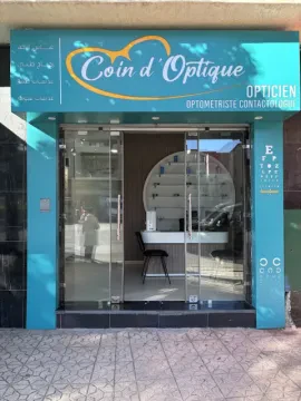 Coin d'optique Tétouan