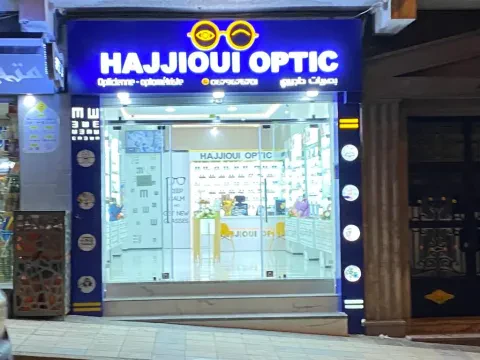 Hajjioui Optic — Opticien & Optométriste