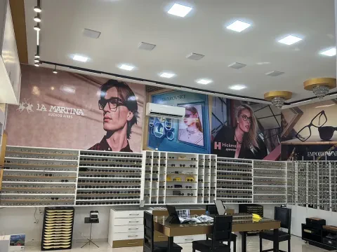 Optique Addou Vision