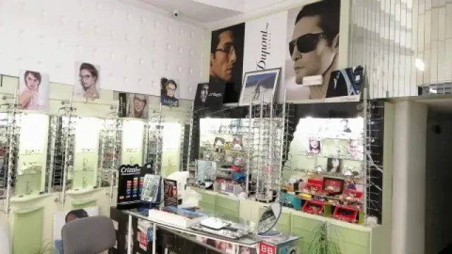 Optique Aktaou