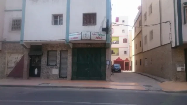 Pharmacie & Parapharmacie Akbat El Hallouf