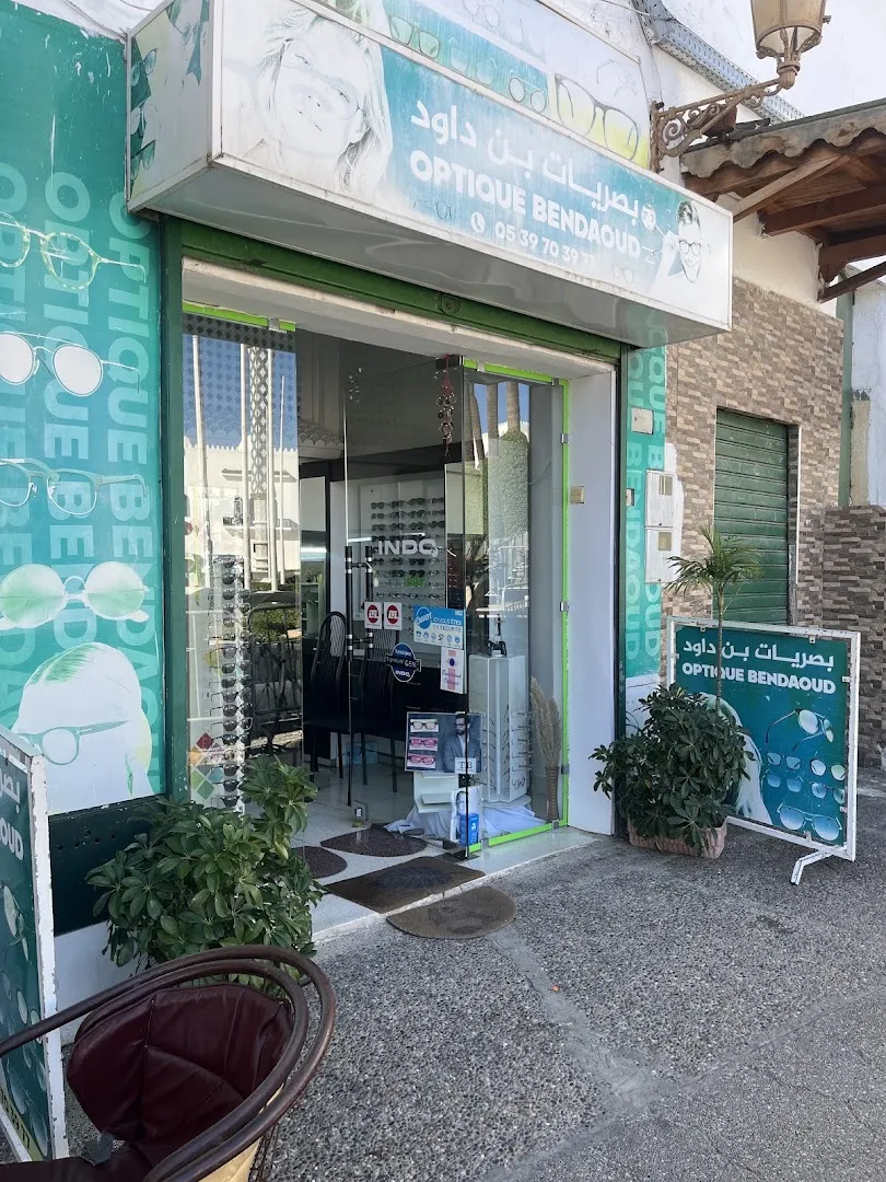 Bendaoud Optique