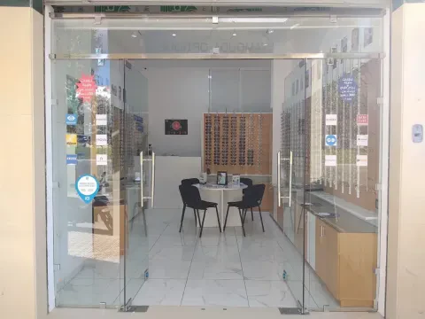 Tamouda Optique