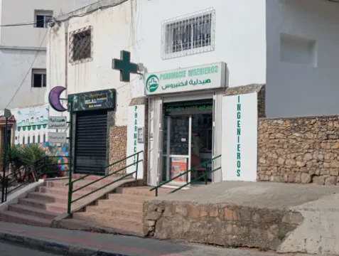 Pharmacie Ingenieros