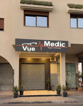 Vue Medic