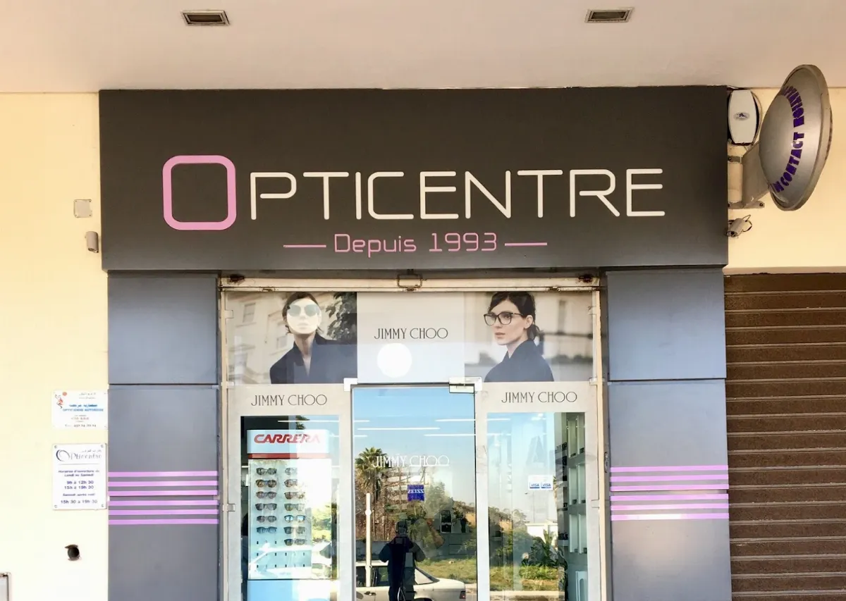 Opticentre