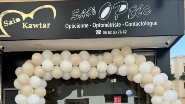Sain Optic