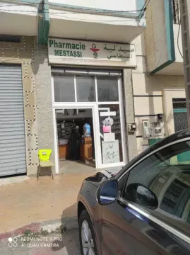 Pharmacie Mestassi