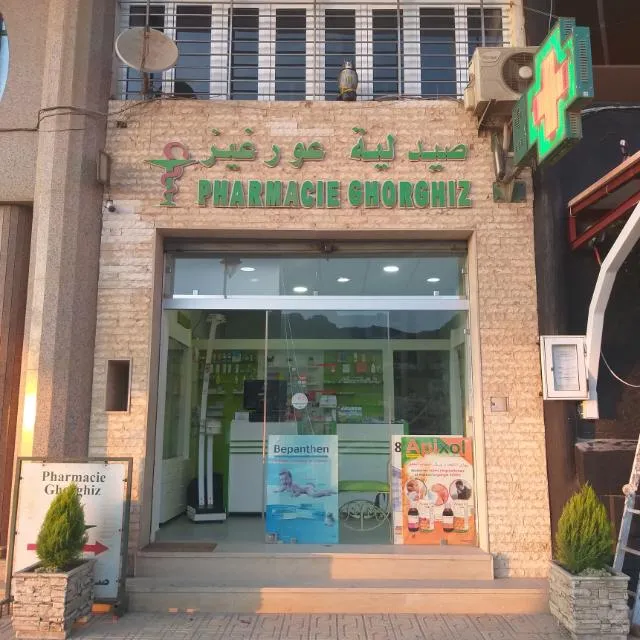 Pharmacie Ghorghiz