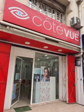 Côté vue