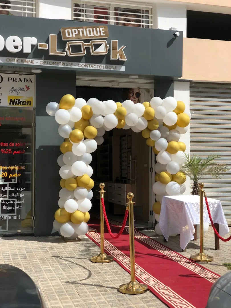 Super-look Optique
