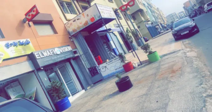 Optique Boukrroum