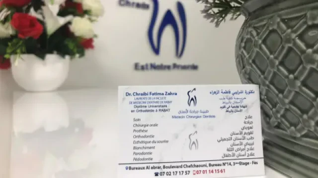 Dr Fatima Zahra Chraibi - Centre Dentaire Chraibi