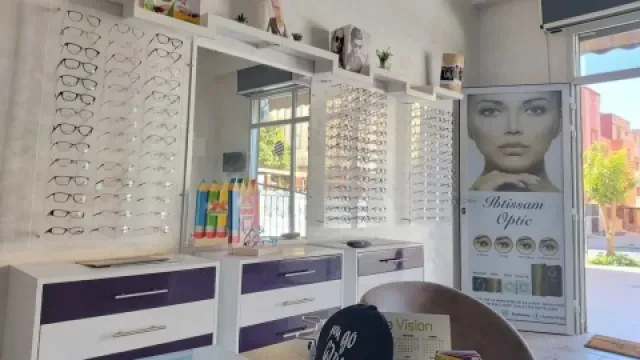 Ibtissam Optic