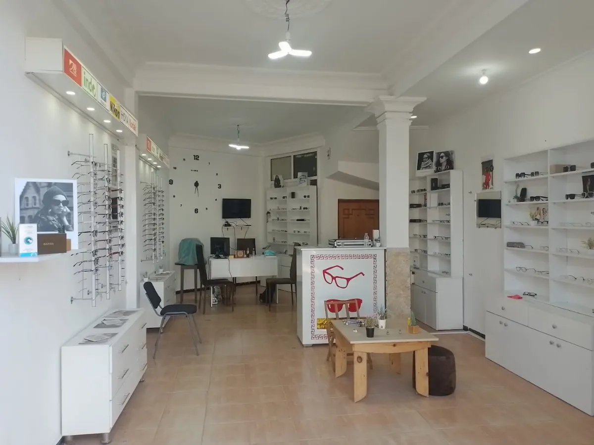 Optique Chribatou