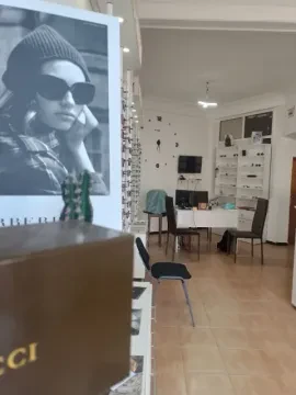 Optique Chribatou