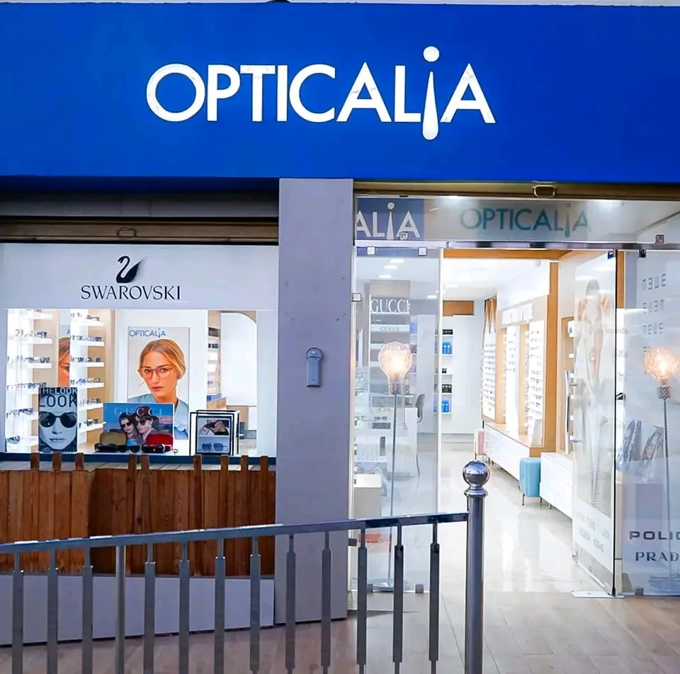 Opticalia Laayoune
