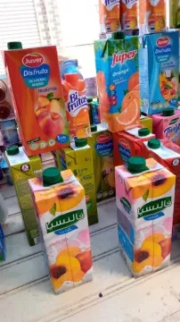 Pharmacie Jamaa Mezouak