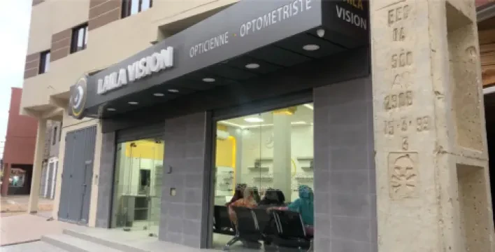 Laila Vision