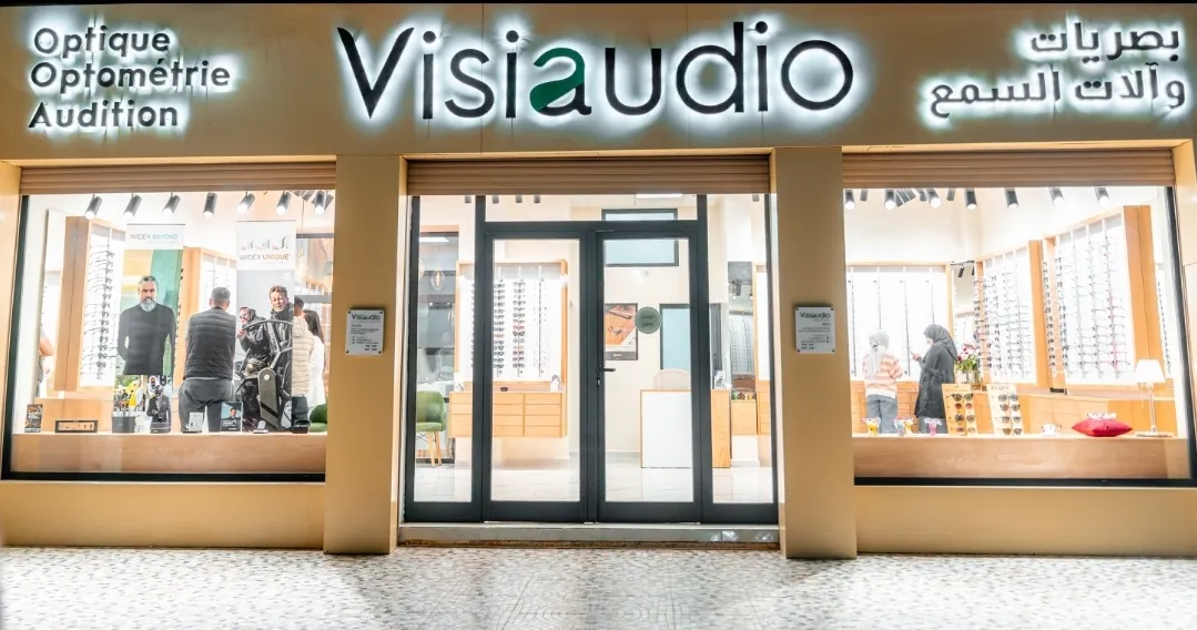 Visiaudio